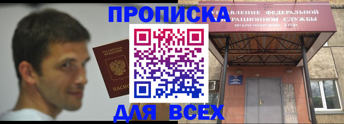 форма 3 в Новой Ляле